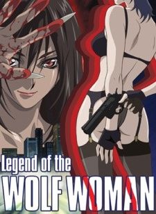 Legend of the wolf woman – Anime Hentai completo